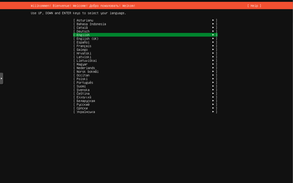 Userver-install-3.png